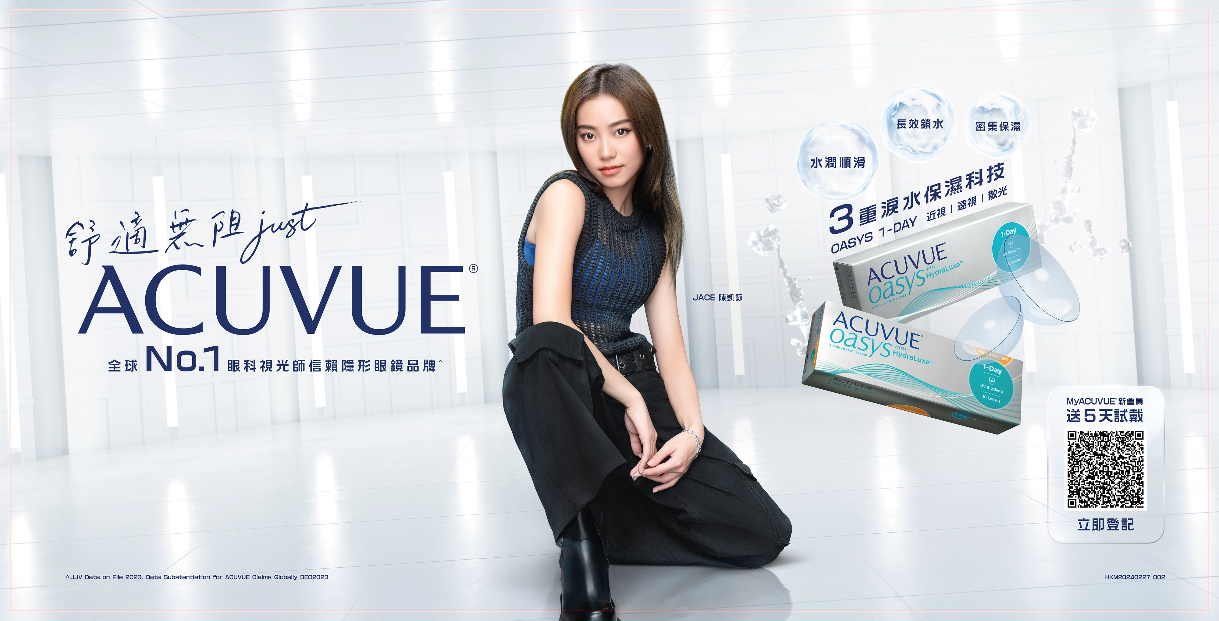 Showcase Image