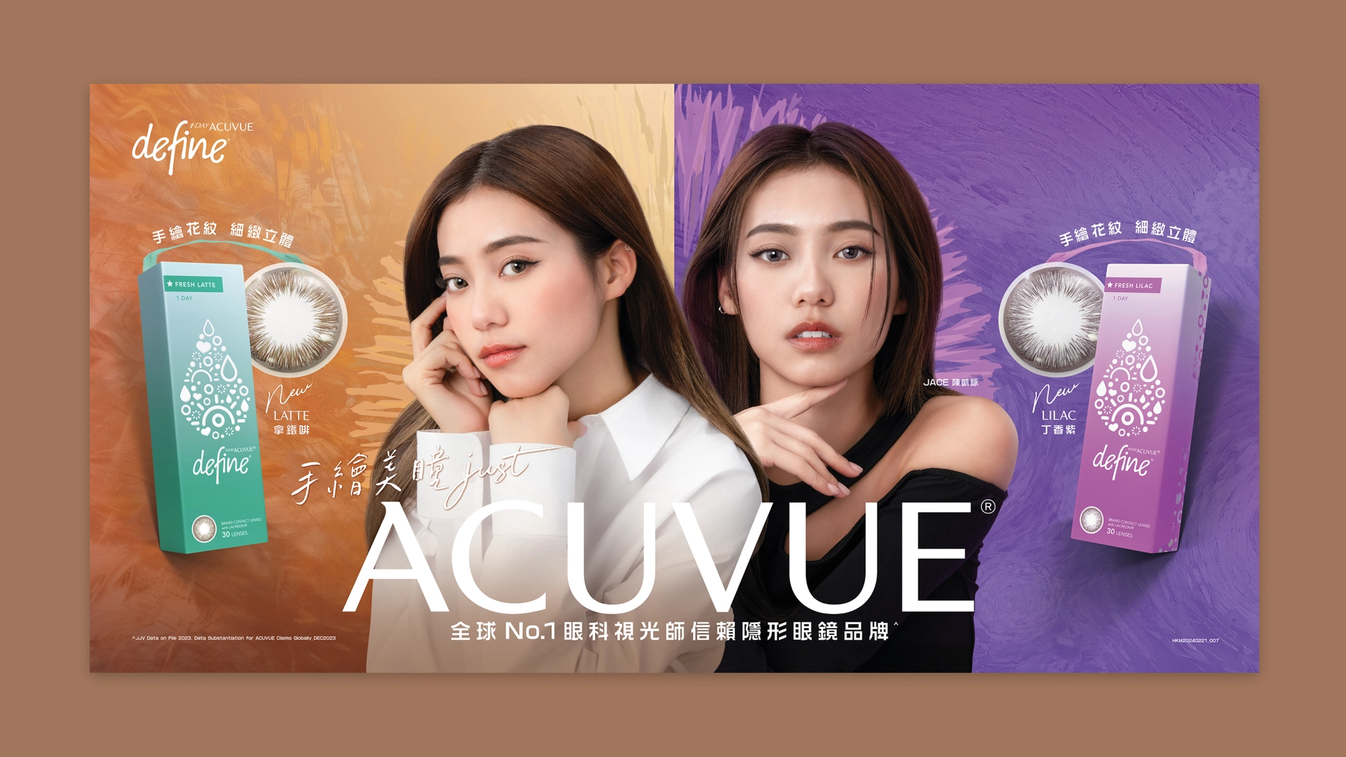 more showcase thumbnail