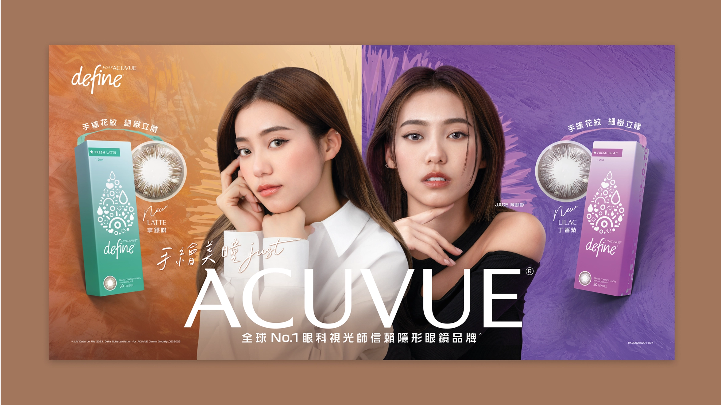 more showcase thumbnail