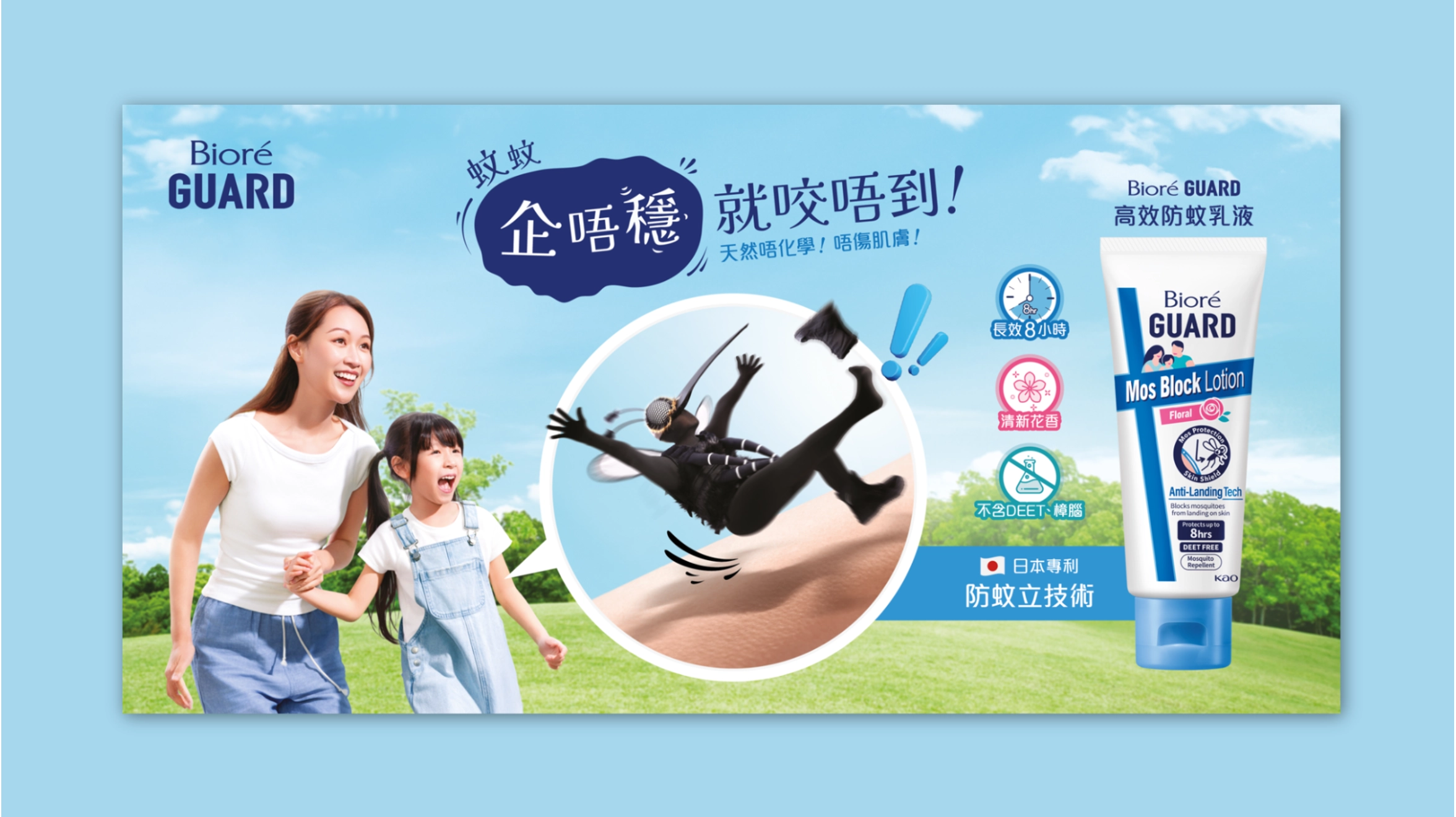 more showcase thumbnail