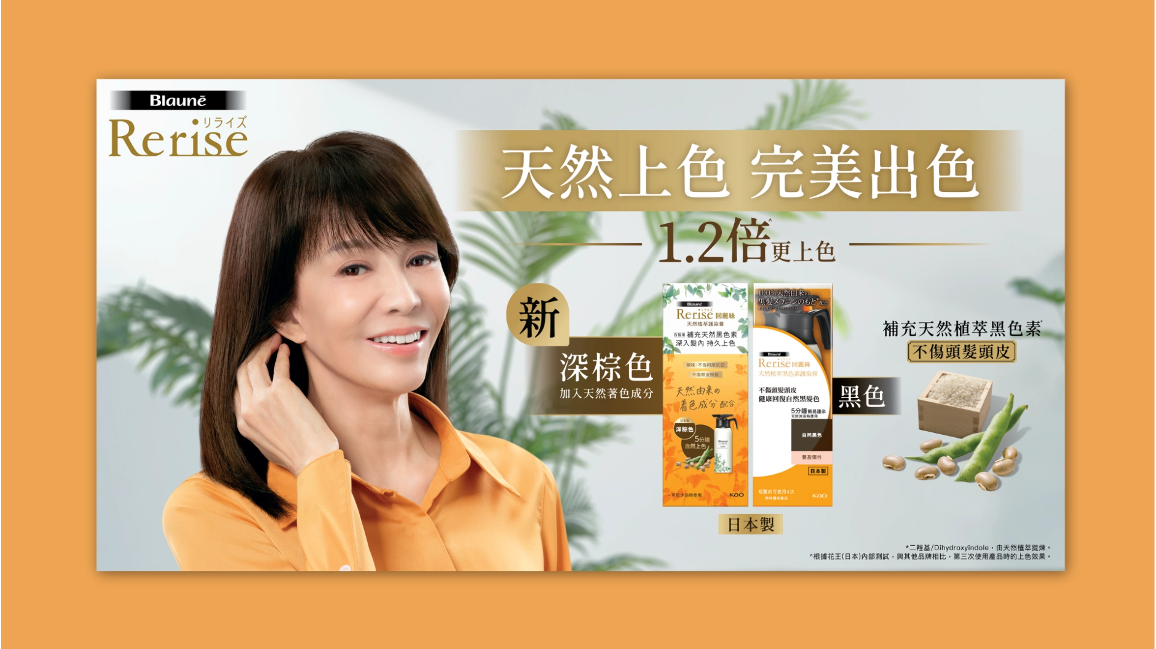 more showcase thumbnail